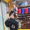 천인합기도 이미지