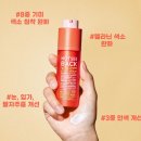 다샤뷰티플러스 이미지