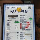 감동식혜 역북점 네이버블로그