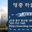 하늘노래연습장 이미지