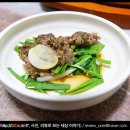 미강식당 이미지
