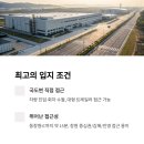 진영IC(진입로) 이미지