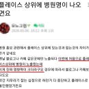 리커브마케팅