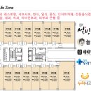 테크노상가 이미지