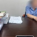 청우1호 | 청우철학원 / 대구사주 / 대구철학관 / 대명동 사주 / 솔직후기