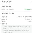 달서구본리종합사회복지관 이미지