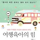 안현로282 이미지