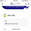이수경머리만들기 | 2025-1학기다!!