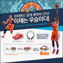 연일전자랜드 이미지