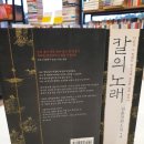 동네책방지적허영