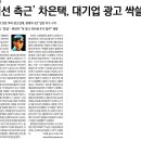 플레이그라운드 픽쳐스 이미지