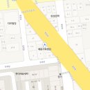 해동가축병원 이미지