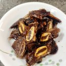 주식회사세연정 이미지