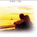 부두 / 석찬 이미지