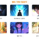 선화광고기획