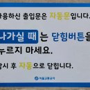 주변 돌아보기 이미지