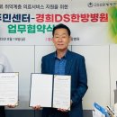 경희병원 이미지