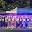 청년희망팩토리사회적협동조합 이미지