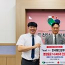 ㈜원메디칼 이미지