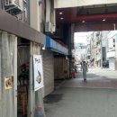 사랑해타코야끼 이미지