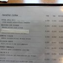 이레빵집