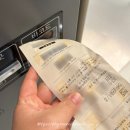 메가박스 더 부티크 목동 현대백화점(할인, 무료 주차)/ 영화 거미집