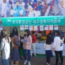 안동재활용 이미지