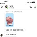 대학생의 종강을 싫어하는 고등학생 이미지