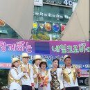 상남분수공원 이미지