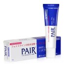 동아단골약국 | 일본 여드름 연고 페어아크네, 청소년 화농성 피부에 효과 있을까? (성분 분석)