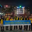 보령환경 이미지