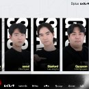 디플러스 이미지