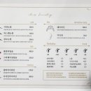 잇츠뷰티 이미지
