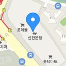 매화샤브