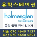 제일냉방 이미지