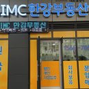 찬스메디컬 이미지