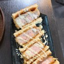 츠토