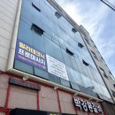 천안 피부관리 체형관리 “필라테크닉프로” 뭉친 근육해소 스트레스 힐링을 위한 마사지