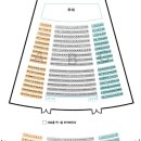 (공연) 번개맨 뮤지컬 : 우주최강 번개삼총사 이미지