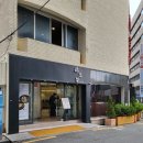 삼오정 | [부산 서면 맛집] 60년 전통 삼계탕 맛집 '삼오정 서면점' 녹두삼계탕 방문 후기