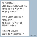 이매지너 | 드디어 홈페이지형 블로그를 제작했습니다 (feat. 퍼스널 브랜딩 디자이너 이매지너님)