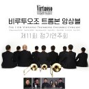 (주)씨엔더블유