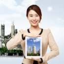 한별부동산공인중개사사무소 이미지