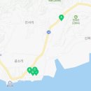 진서보건지소 이미지