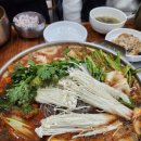 한가람금암점 이미지