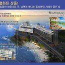 퀸마리나