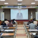 농업기술센터 3층 대강당 이미지