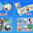 오키도키하우스&카페