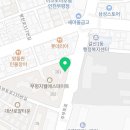 견생냥품 무인24시 부평갈산점 이미지