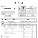 서울시농수산식품공사올본어린이집